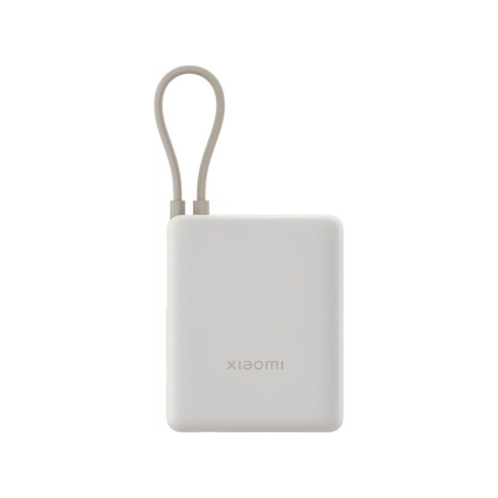 CARGADOR PORTATIL XIAOMI POWER BANK 10000MAH 33W CREMA BHR9333GL-SKU:121835