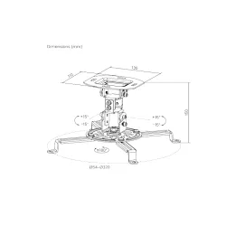 SOPORTE P/PROY FTX FTX-18F 13.5KG INCL/GIR/ROT360°/TEC/NEGRO Hover