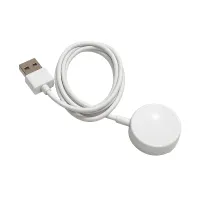 CABLE CARGADOR SMARTWATCH FTX WIRELESS BLANCO PARA A10P/ A9C/ AM15/ AM12/ AM32/ F25/ F39P