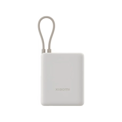 CARGADOR PORTATIL XIAOMI POWER BANK 10000MAH 33W C