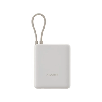 CARGADOR PORTATIL XIAOMI POWER BANK 10000MAH 33W C