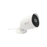 CAMARA IOT NEXXT 2K QHD EXTERIOR BIVOLT SD/SENSOR MOVIMIENTO NHC-O610